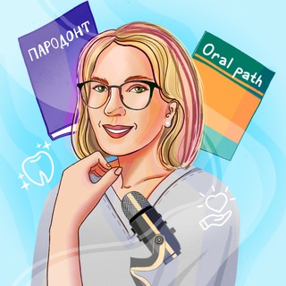 Логотип @periosimple - О пародонтологии просто