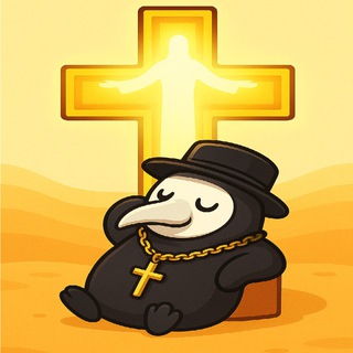 Логотип @periplanomenoc - Странник по богословию