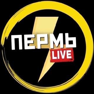 Логотип @perm00059 - ПЕРМЬ LIVE