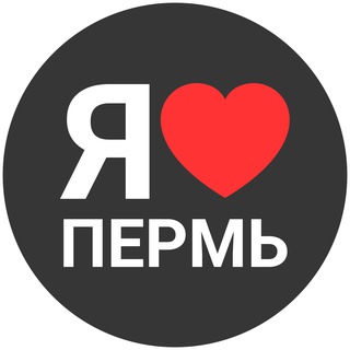 Логотип @perm25 - Пермь ❤️ новости