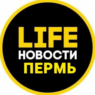 Логотип @perm3 - Пермь LIFE