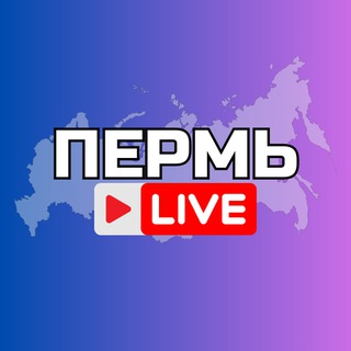 Логотип @perm8 - Пермь Онлайн