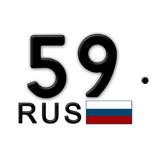 Логотип @perm_nomer - Красивые номера Пермь