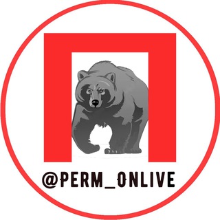 Логотип @perm_onlive - Пермь | Perm_onlive