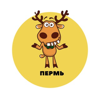 Логотип @perm_podslushal - Пермь | События | Подслушано