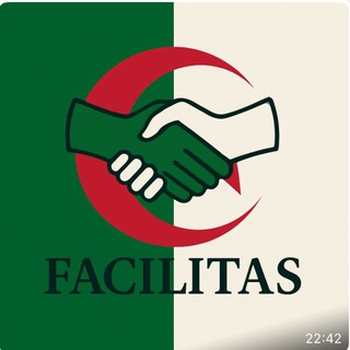 Логотип @permannanceconsulaireennour - Franco-Algériens du Havre, Permanence consulaire