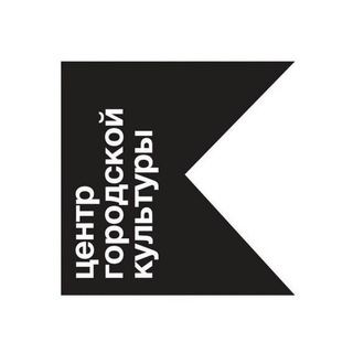 Логотип @permcitycenter - Без поддержки министерства культуры