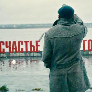 Логотип @permculture - Пермь культурная