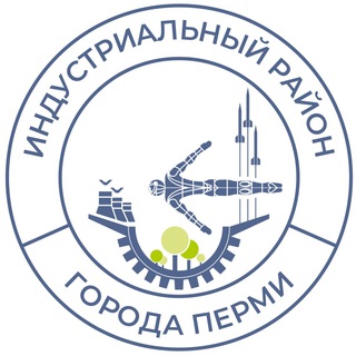 Логотип @permindustrial - Администрация Индустриального района г. Перми