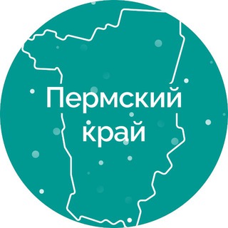 Логотип @permkrai20 - Пермский край