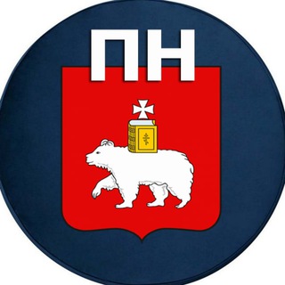 Логотип @permnovost - Пермские Новости