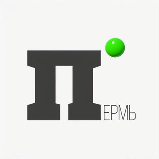 Логотип @permonline_59 - Пермь online •