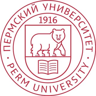 Логотип @permuniversity - Пермский университет | ПГНИУ