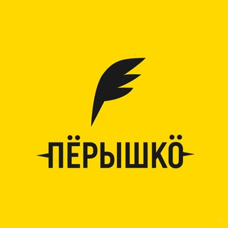 Логотип @pero_krylo - Пёрышко. Чтобы лететь
