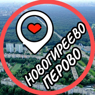 Логотип @perovo_ivanovskoe - Перово📍Новогиреево📍Ивановское