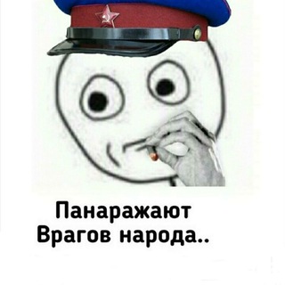 Логотип @perozhok_c_cringe - Кринжевый чатик
