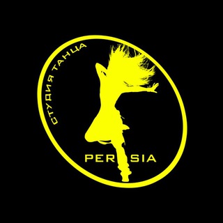 Логотип @persia_dance - Танцы PERSIA_DANCE