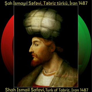 Логотип @persiahistoryy - История Ирана | History of Iran