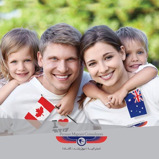 Логотип @persianmigrant_group - Persian Migrant AU-NZ-CA