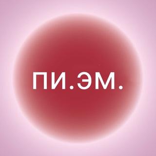 Логотип @personal_message_ru - Планета personal message