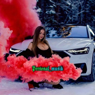 Логотип @personal_music_top - 𝑃𝑒𝑟𝑠𝑜𝑛𝑎𝑙 𝑀𝑢𝑠𝑖𝑐