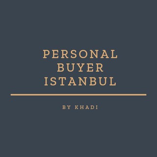 Логотип @personalbuyeristanbul - Персональный Байер в Стамбуле