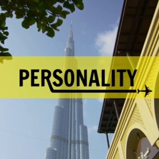 Логотип @personality_agency - 🌏Работа за границей ✈️ Вакансии в ОАЭ, Саудовской Аравии, Катаре, Бахрейне, Кувейте, Турции и на Мальдивах | Personality Agency