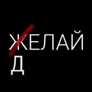 Логотип @personalmotivator1 - Личный мотиватор | Развитие личности