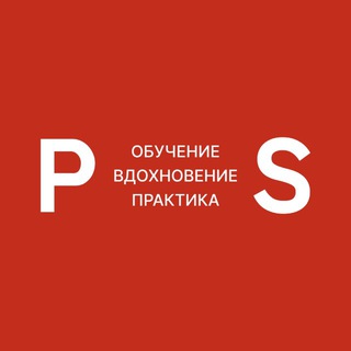 Логотип @personalstyling - ПЕРСОНАЛЬНЫЙ СТАЙЛИНГ