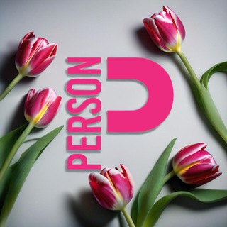 Логотип @persono - Persono| Новости | Шоу-бизнес | Блогеры | Бизнес