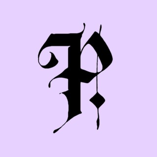 Логотип @perspect1va - 𝕻𝖊𝖗𝖘𝖕𝖊𝖈𝖙𝖎𝖛𝖆