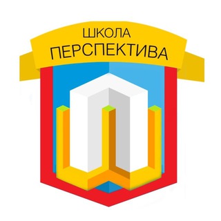 Логотип @perspektiva_schola - Школа Перспектива