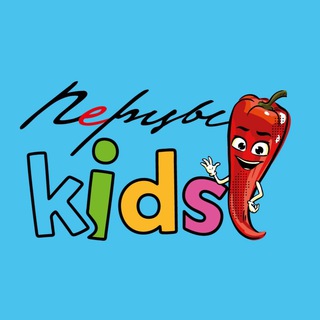 Логотип @pertsykids - Перцы KIDS