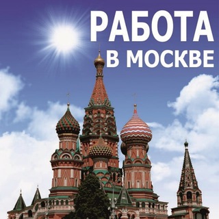 Логотип @pervac_msk - Перспективные вакансии |Москва