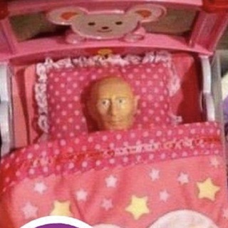 Логотип @pervakiiditenahuy - ЧЕРТИ