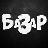 Логотип @pervertrussia - Pervert's guide