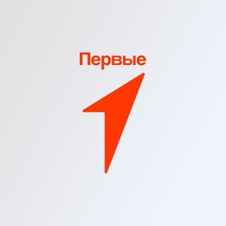 Логотип @pervie50_lp - Движение Первых |Лосино-Петровский🇷🇺 Совет Первых