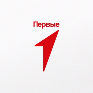 Логотип @perviebdb - ПЕРВЫЕ | г. Бодайбо и район