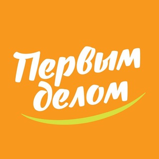 Логотип @pervimdelomistra - УНИВЕРСАМ • ИСТРА • ПЕРВЫМ ДЕЛОМ