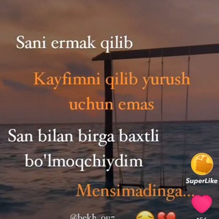 Логотип @pervipulya - 𝐴𝑟𝑚𝑜𝑛𝑙𝑎𝑟𝑖𝑚🤫🙂✌︎♡♡