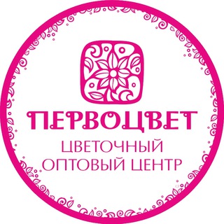 Логотип @pervocvet29 - ЦВЕТЫ ОПТОМ PERVOCVET