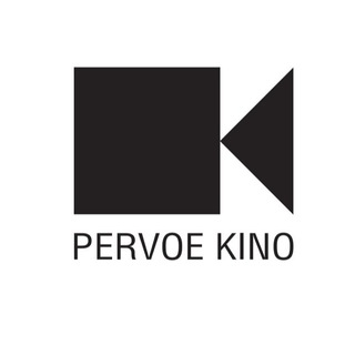Логотип @pervoekino - Кинокомпания «Первое Кино»