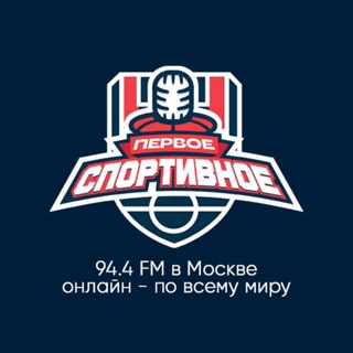 Логотип @pervoesportivnoe - Первое Спортивное