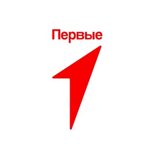 Логотип @pervyernd - Движение Первых | Ростов-на-Дону