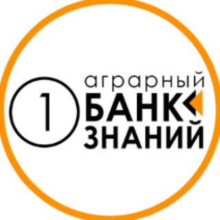 Логотип @pervyj_abz - ПАБЗ