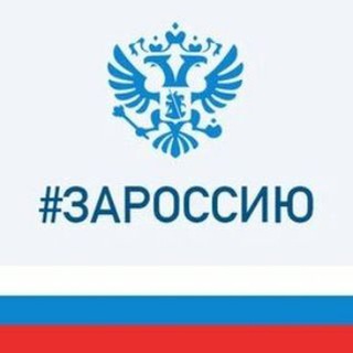 Логотип @peschanrn - Администрация Песчанокопского района