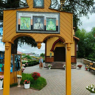 Логотип @peshkom_po_rusi - пешком по Руси ☦