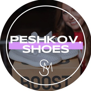 Логотип @peshkovshoes - Peshkov.shoes