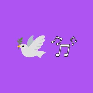 Логотип @pesni_silence - 🕊 Песни silence 🎶