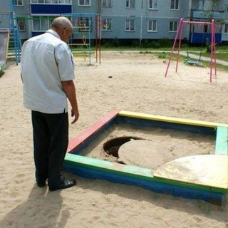 Логотип @pesochnitsaugra - ПЕСОЧНИЦА